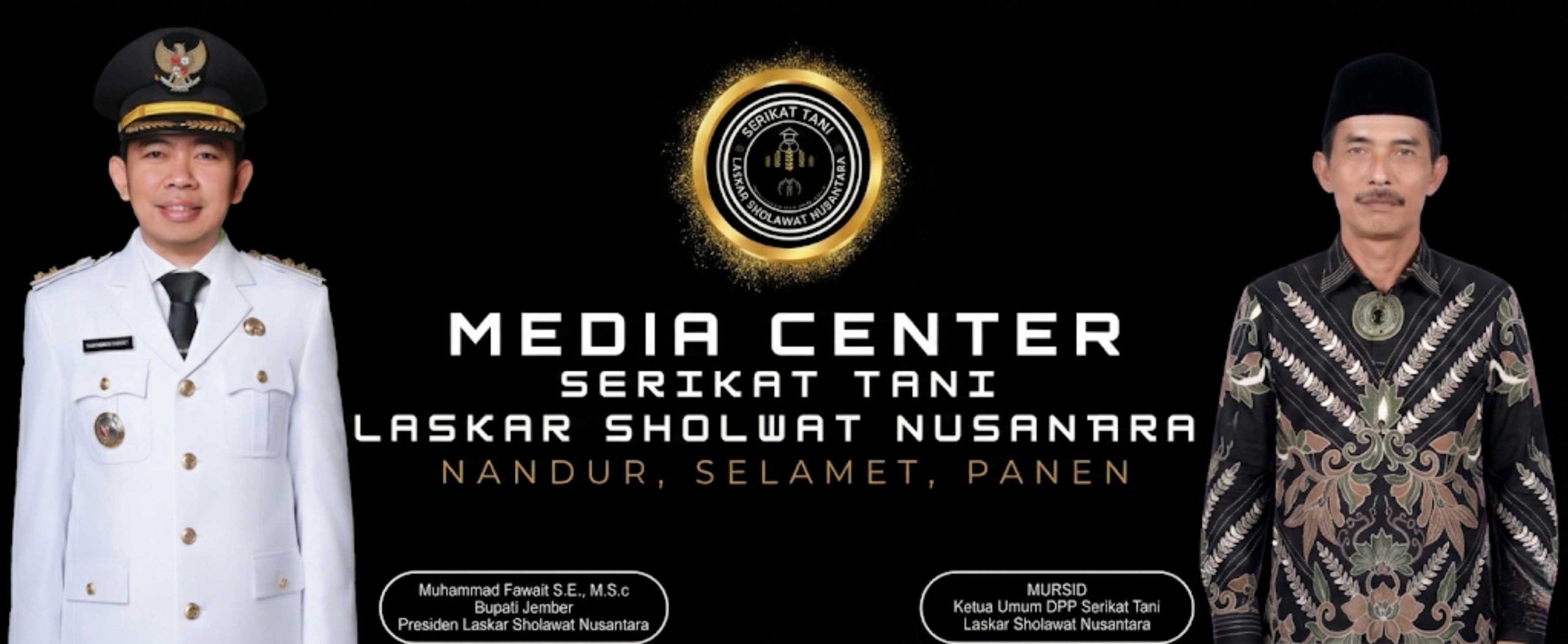 banner banner